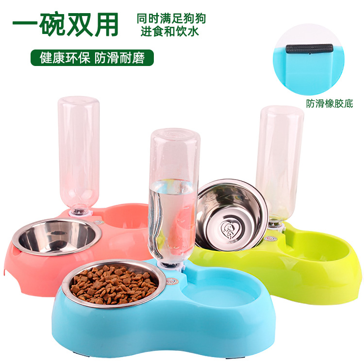 宠物碗狗碗 宠物狗不锈钢双碗自动饮水器宠物食盆双碗 宠物狗双碗