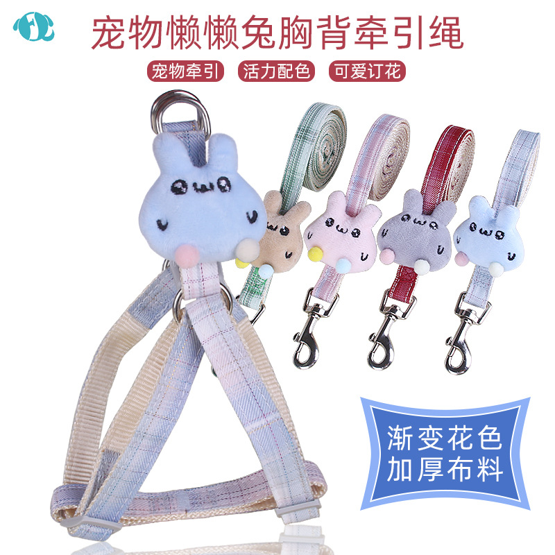 宠物牵引绳新款狗狗胸背遛狗绳狗链背心式狗狗牵引带宠物绳子批发